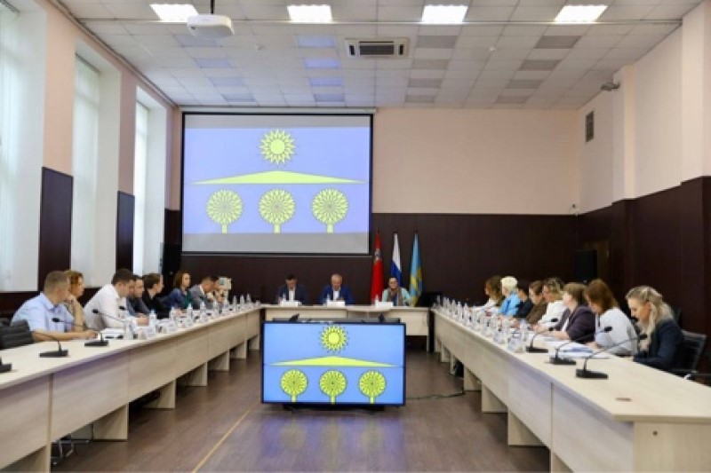 В Минкомимущества региона обсудили результаты исчисления земельного налога