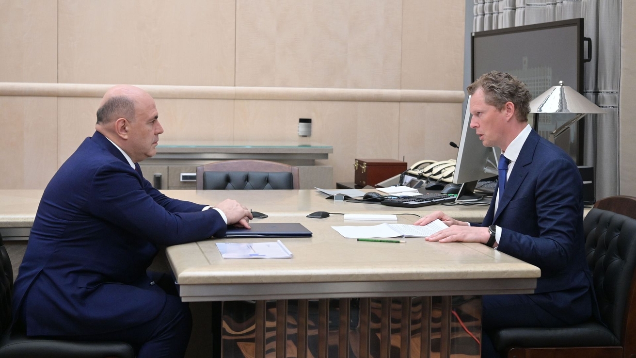 Даниил Егоров подвел итоги налоговых поступлений за первое полугодие на встрече с председателем Правительства РФ Михаилом Мишустиным