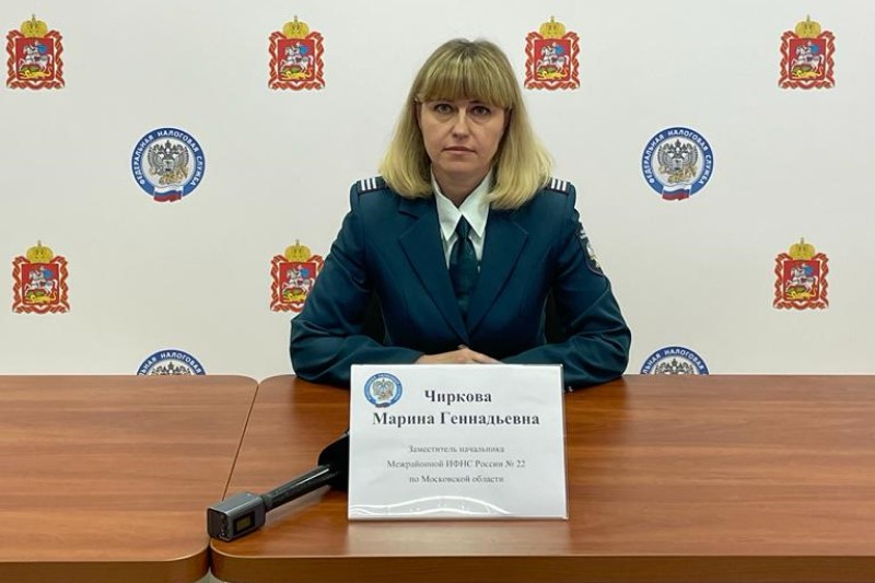 В Одинцово журналистам рассказали о расчете имущественных налогов физлицам