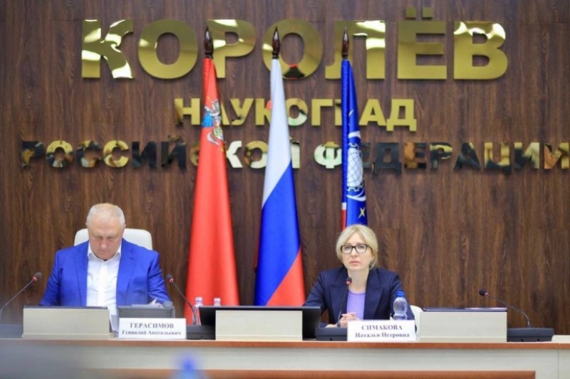 В Подмосковье обсудили вопросы взаимодействия в сфере земельного контроля