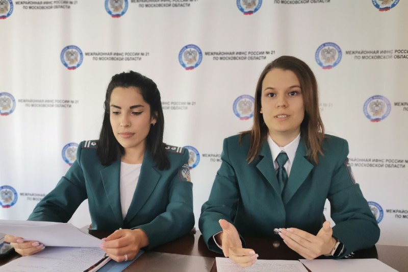 На вебинаре в Рузе рассказали об уплате имущественных налогов