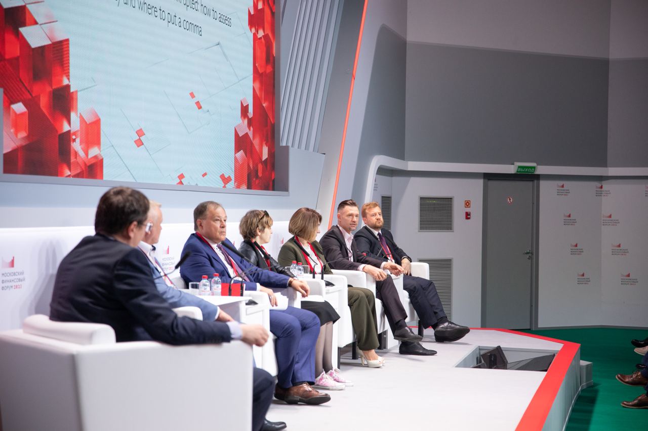 На МФФ-2023 обсудили цифровую реструктуризацию долга как альтернативу банкротству