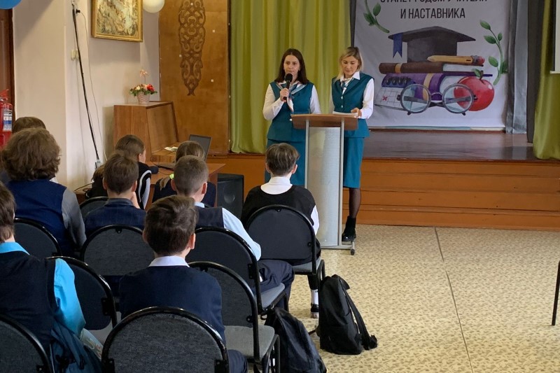 В Сергиевом-Посаде прошел урок налоговой грамотности