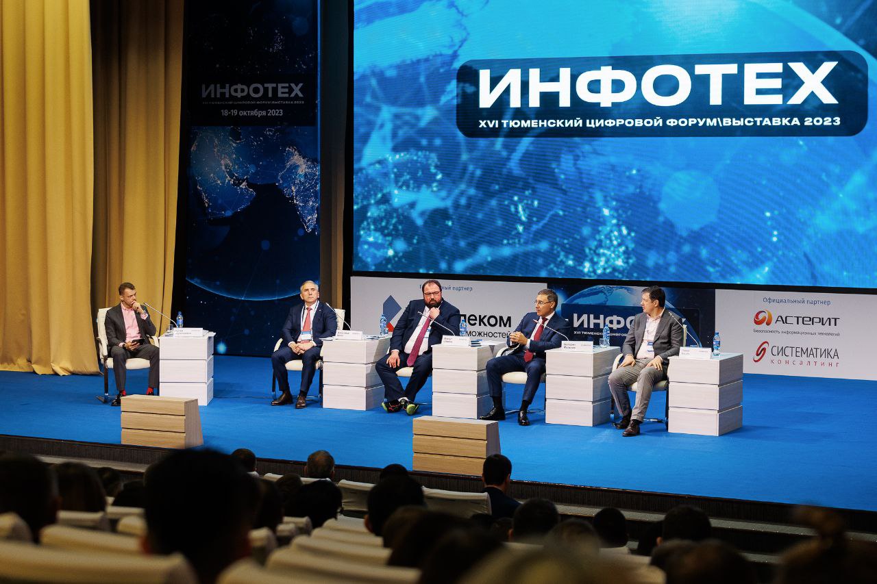 Министр цифрового развития Максут Шадаев оценил проект онлайн-обработки кассовых чеков как пример успешного внедрения искусственного интеллекта в госуправление