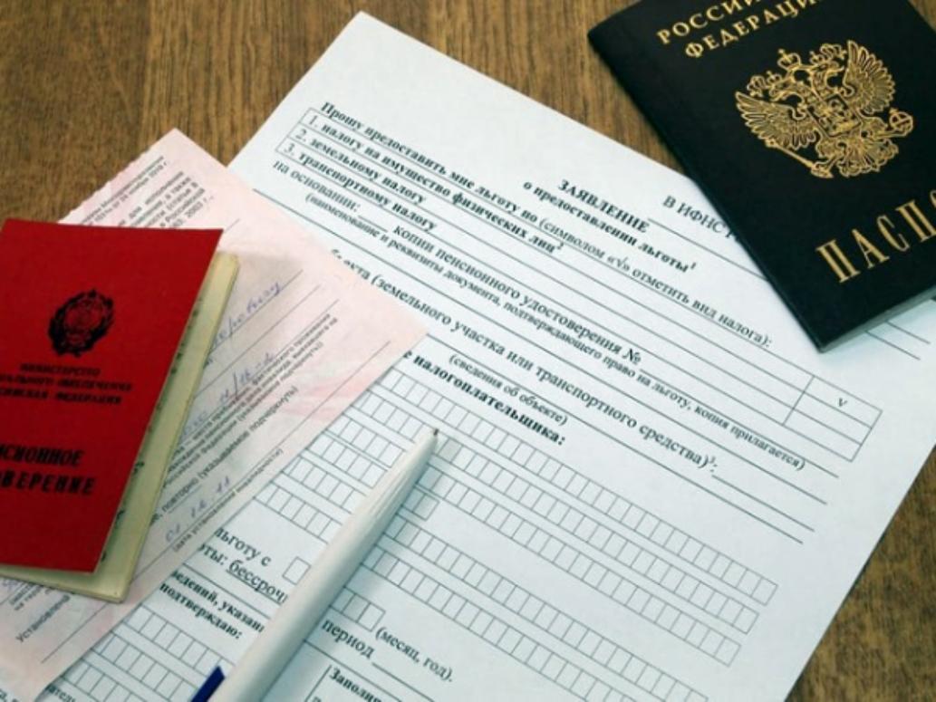 Налоговики Подмосковья напоминают о льготах мобилизованным гражданам