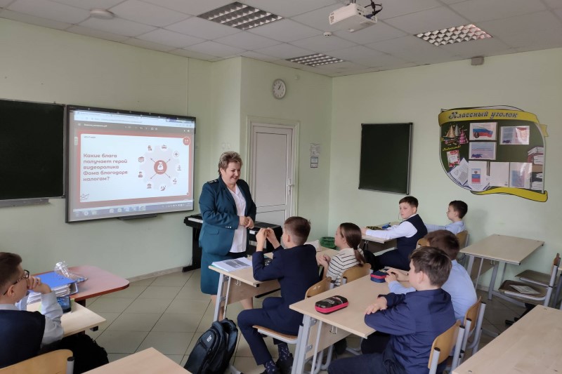 Ученикам Щелковской гимназии преподали урок налоговой грамотности