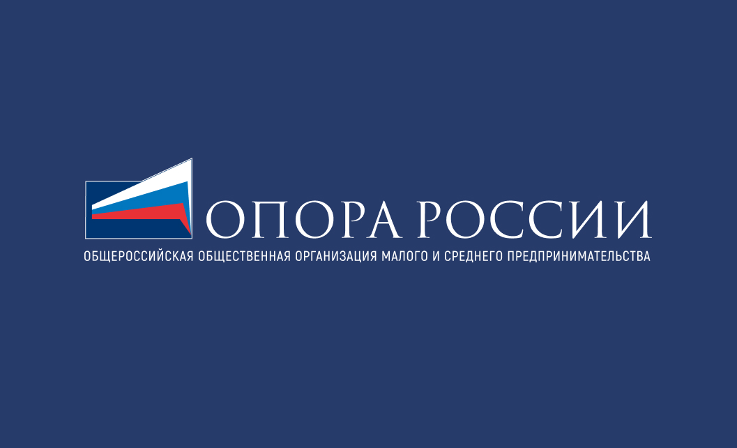 В налоговой инспекции Подольска прошла встреча с «Опорой России»