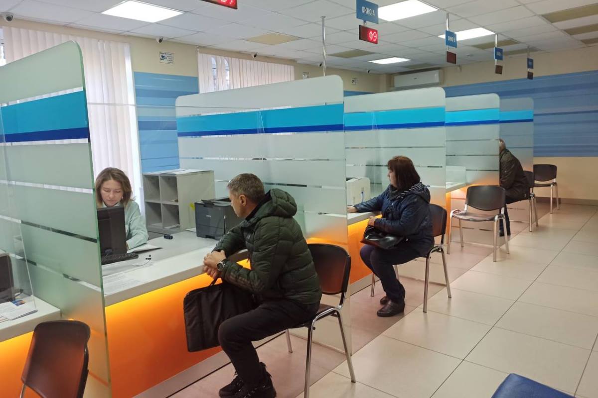 17 тысяч граждан посетили налоговые инспекции Подмосковья в Дни открытых дверей
