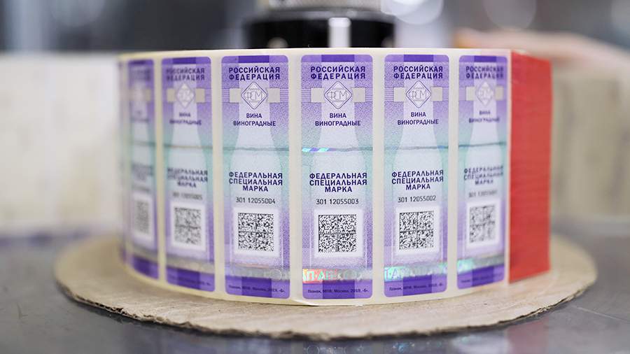 Изменяются ставки акцизов на алкогольную продукцию