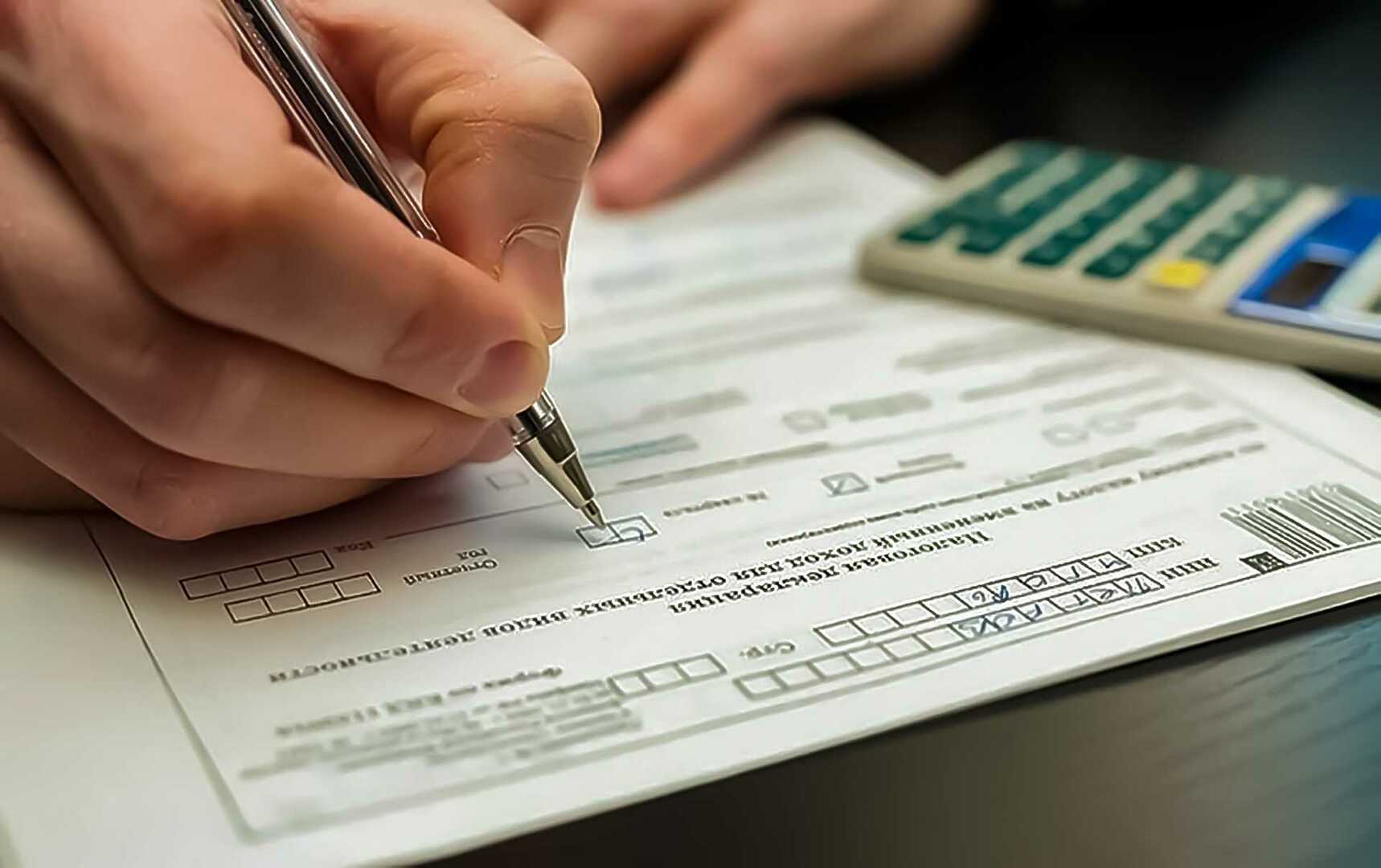 С нового года стартует декларационная кампания - 2024
