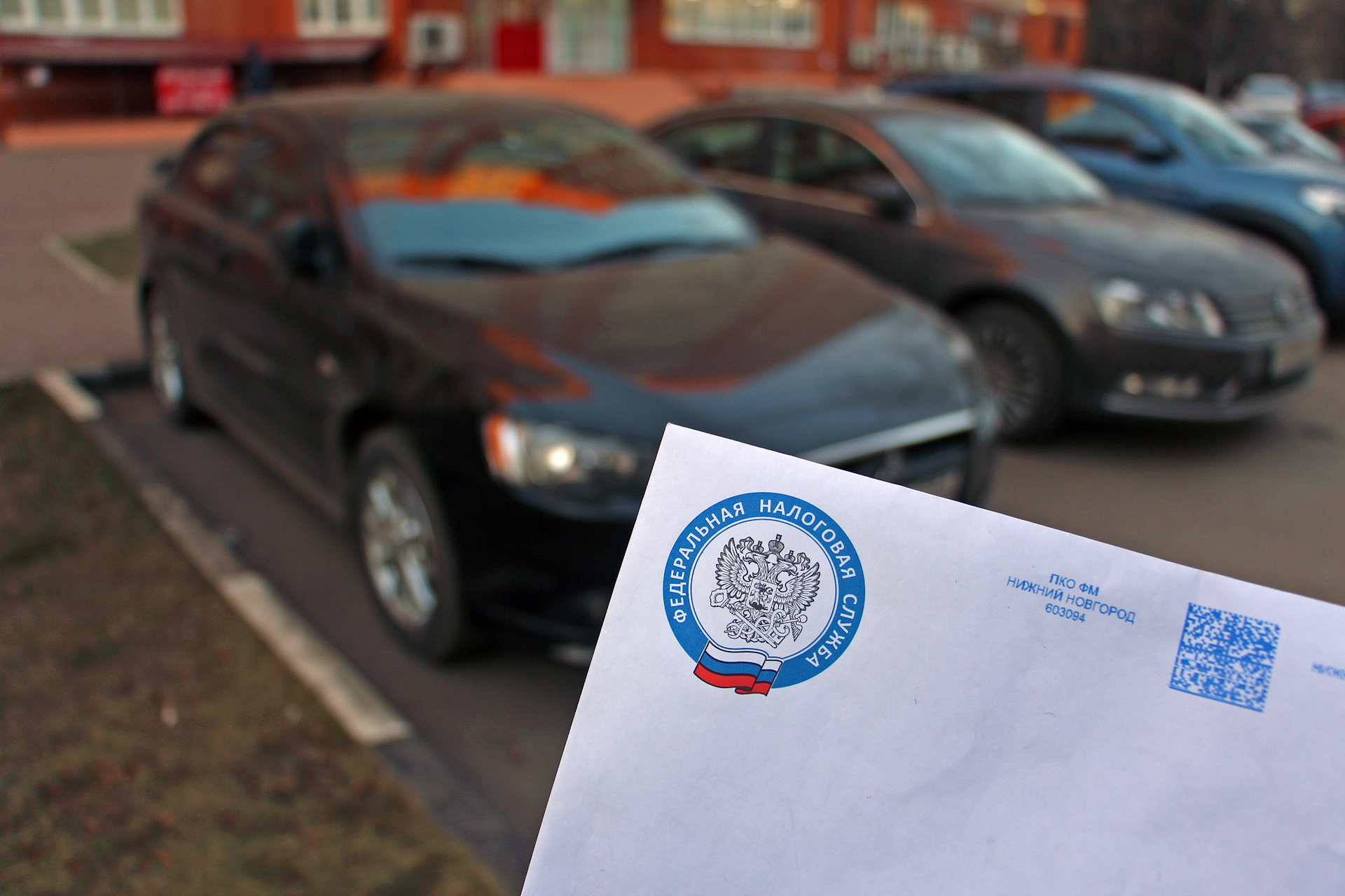 Региональное налоговое управление напоминает об изменениях законодательства по транспортному налогу с 2024 года