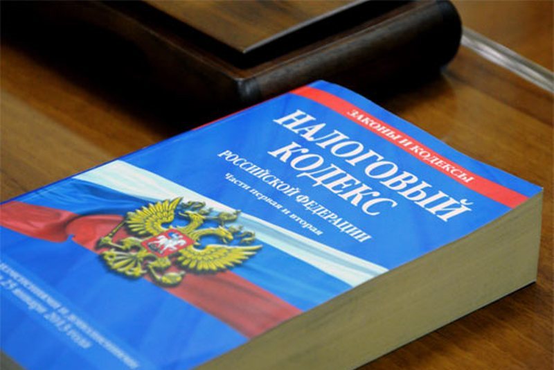 Обновлены формы и порядок заполнения книг учета доходов и расходов по ЕСХН, УСН и ПСН
