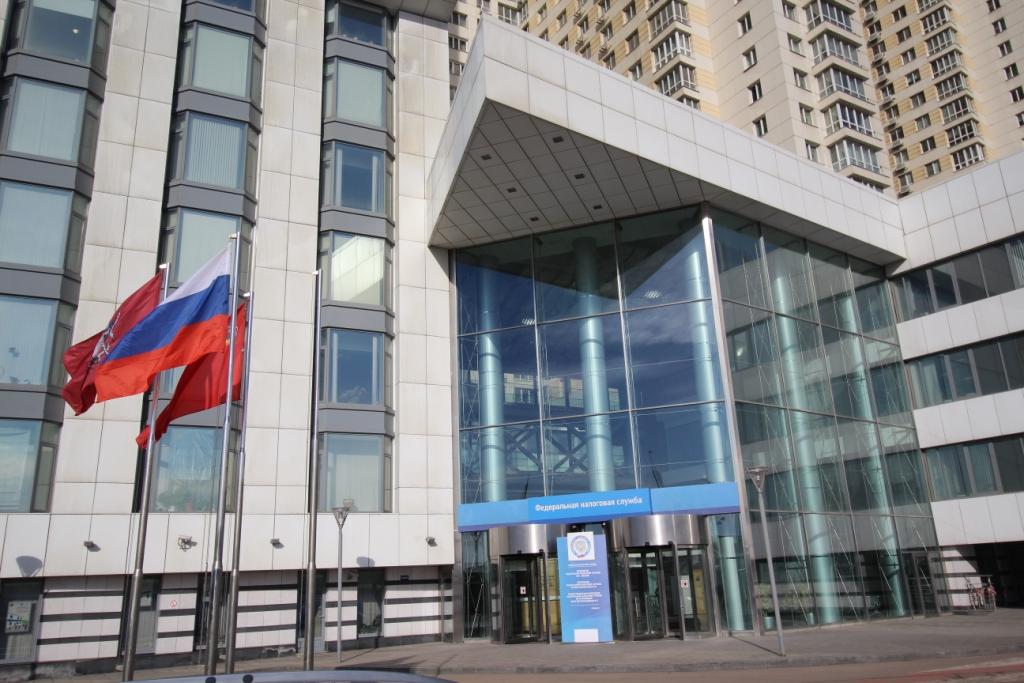 Вопросы межведомственного информационного взаимодействия обсудили в налоговом управлении Подмосковья