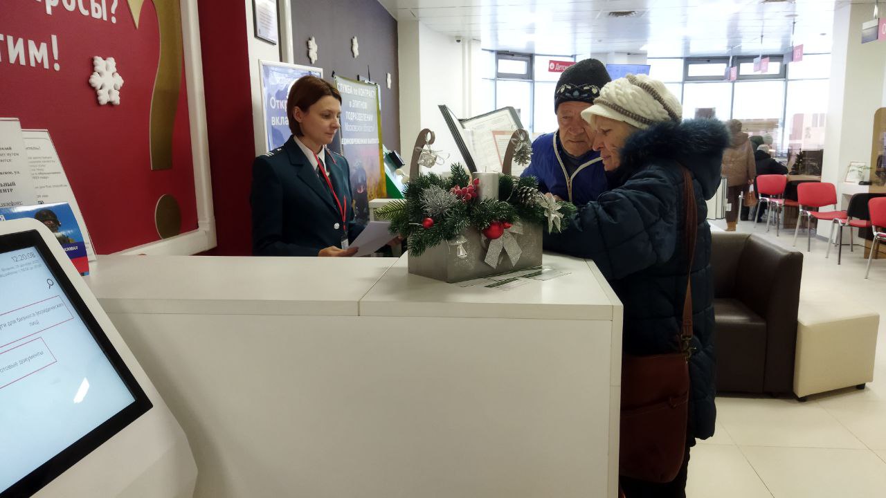 В Можайске работал выездной мобильный офис