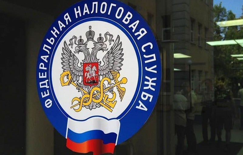 ФНС России напоминает об уплате налога по патенту за 2023 год