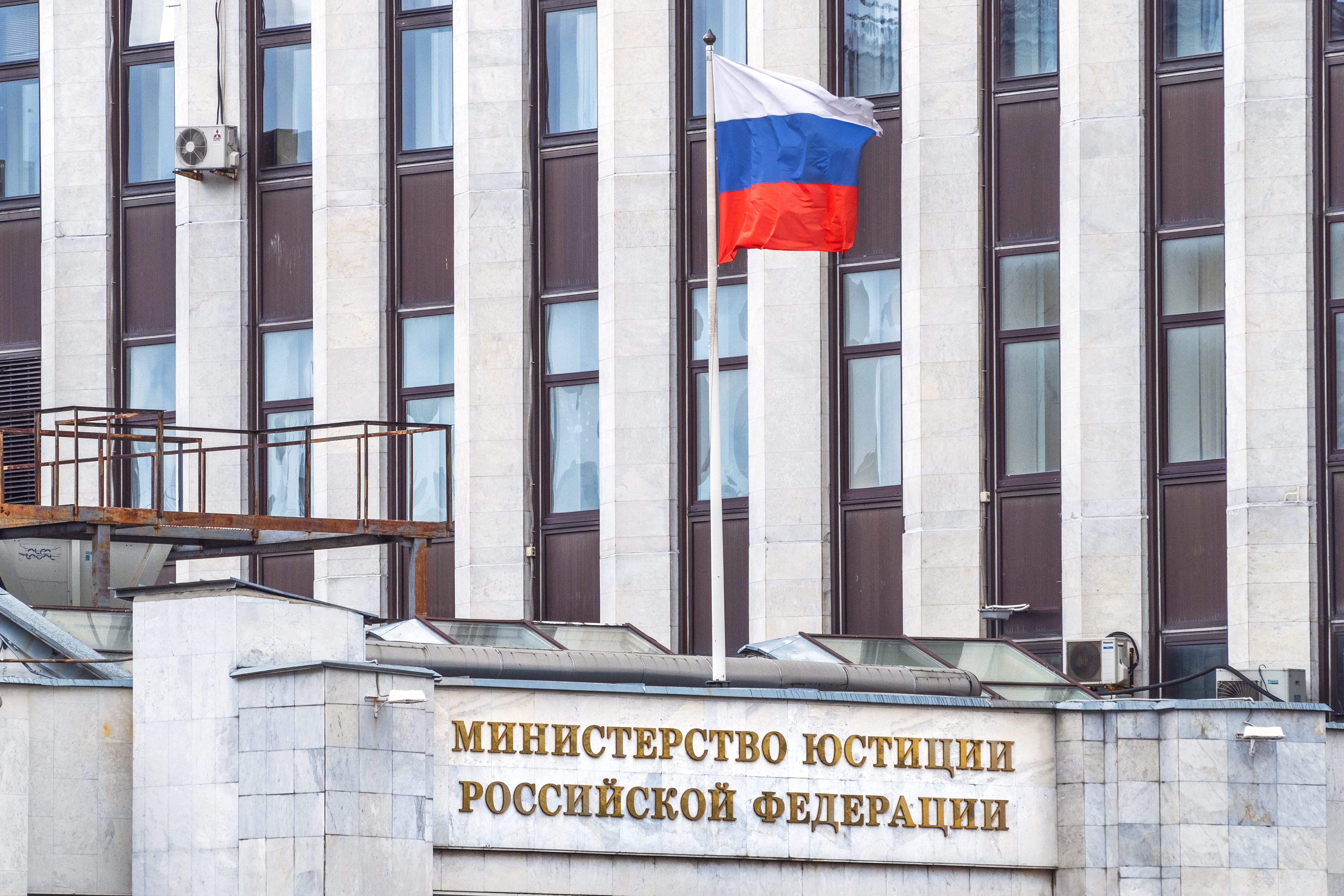 Обновилась форма сведений о разрешении на добычу  водных биоресурсов и сумме сбора за пользование ими