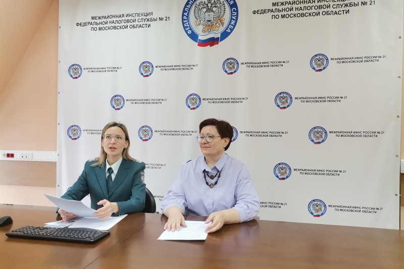 Актуальные вопросы начинающих предпринимателей обсудили на вебинаре в Рузе