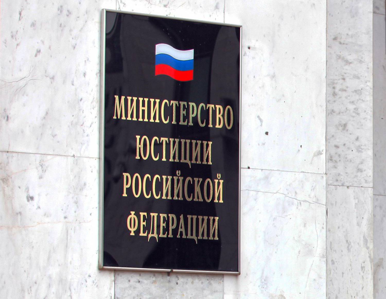 Утверждена форма расчета 6-НДФЛ