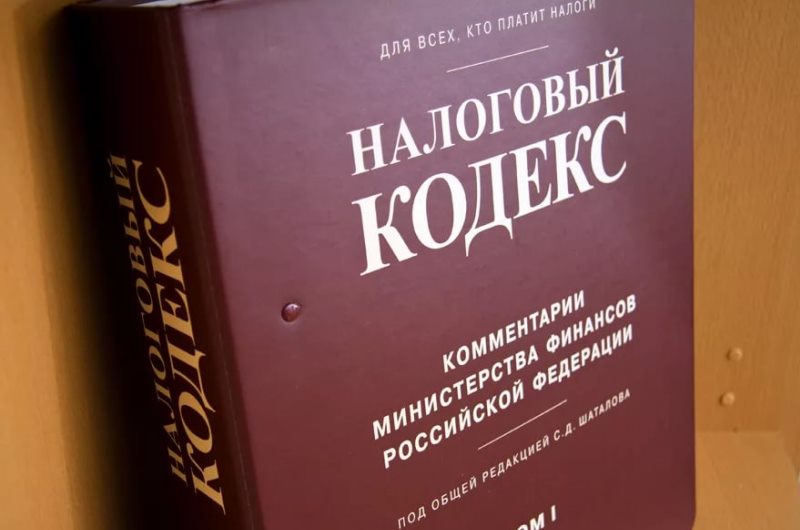 Утверждены новые форматы первичной учетной документации