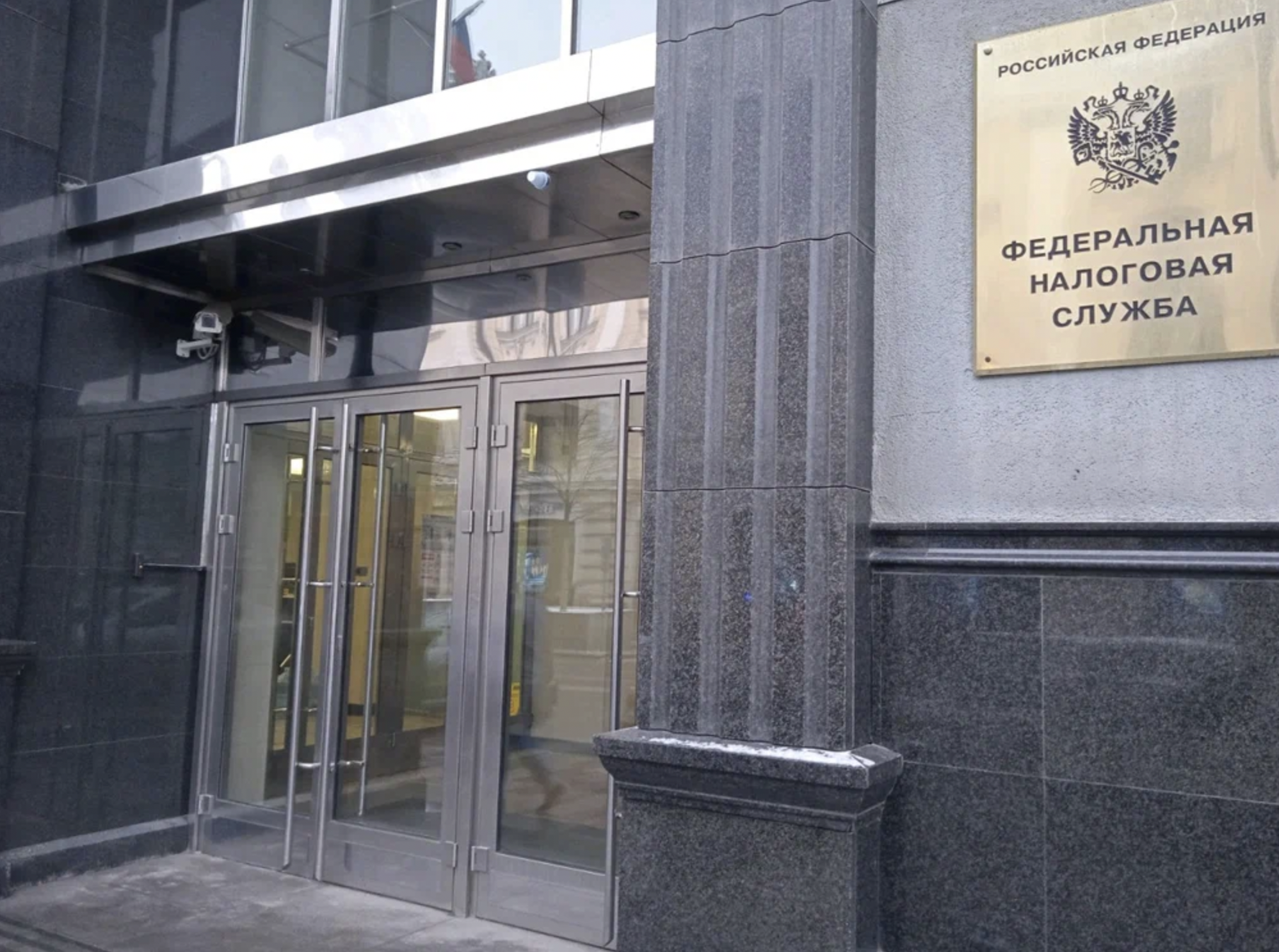 ФНС России разъяснила, как производители и продавцы ювелирных и других изделий из серебра могут начать применять УСН