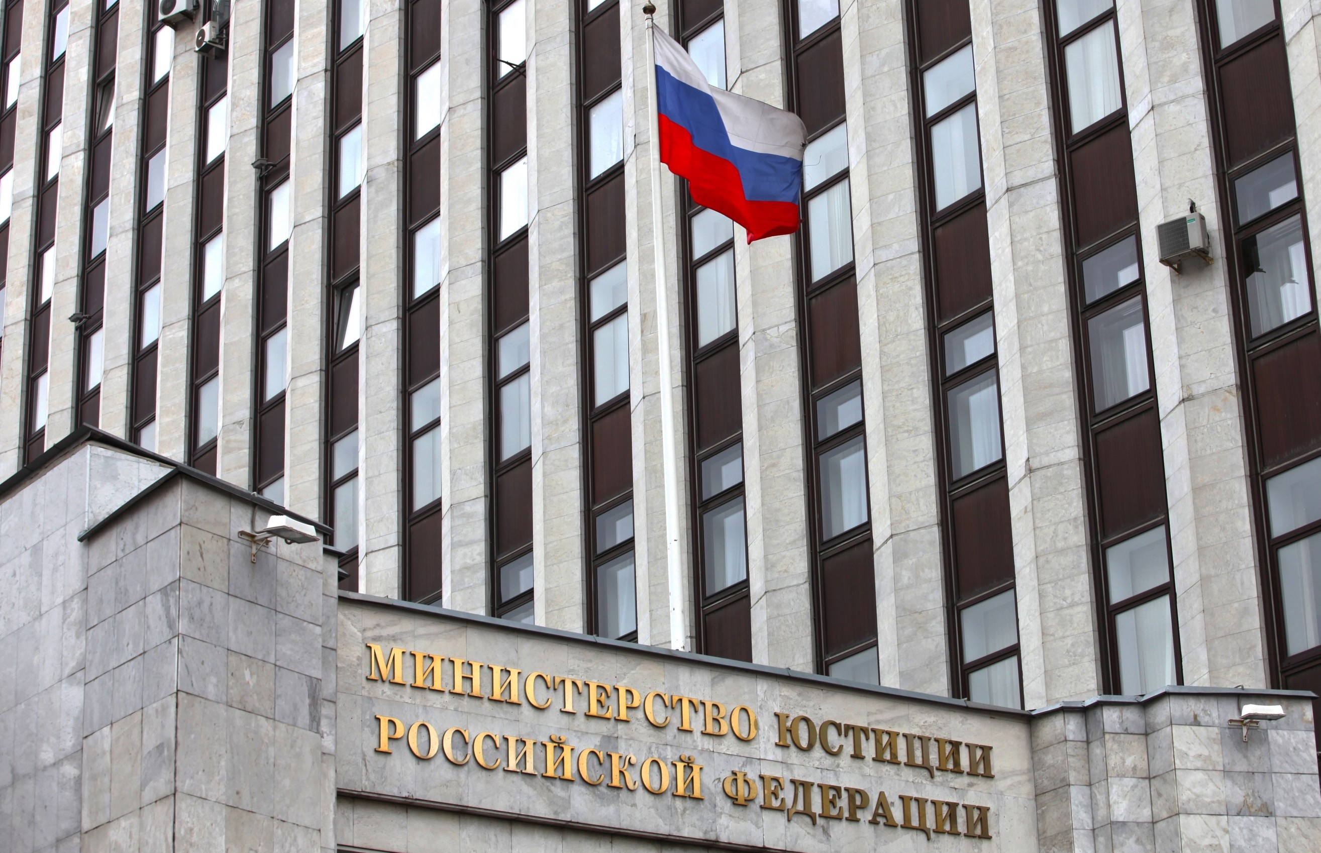 Определен перечень контрольных соотношений для проверки корректности заполнения налоговых деклараций (расчетов)