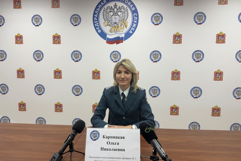 В Одинцово на пресс-конференции напомнили организациям о необходимости задекларировать имущество