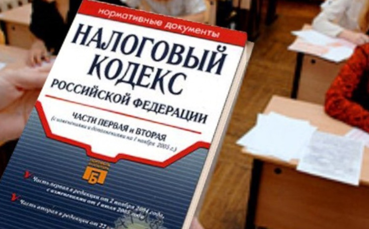 В Красногорске сотрудники налоговой службы поздравили детей с Днем знаний 