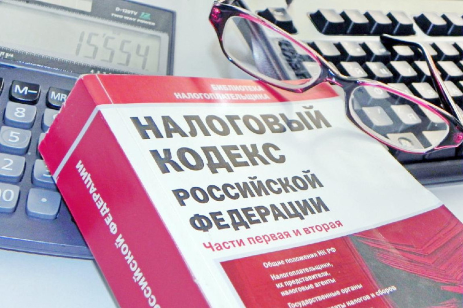 Участники СВО и члены их семей освобождены от уплаты налога на имущество физических лиц