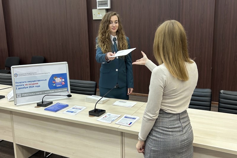 В городском округе Солнечногорск работали мобильные офисы