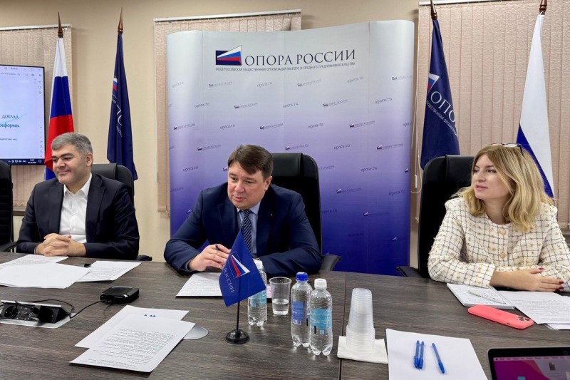 Предпринимателям Подмосковья рассказали о предстоящей налоговой реформе