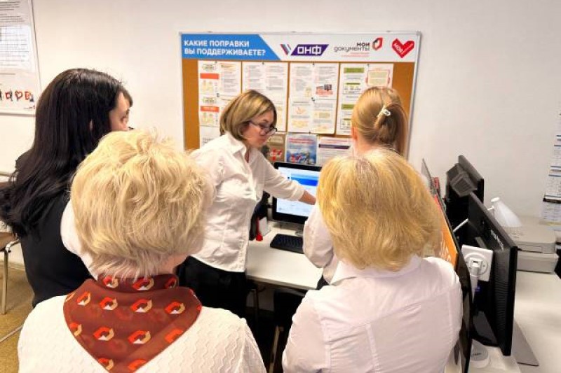 В Лосино-Петровском МФЦ работал мобильный налоговый офис
