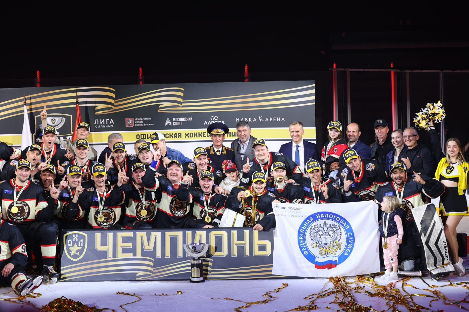 Команда «Финансист» одержала победу в Офицерской Хоккейной Лиге