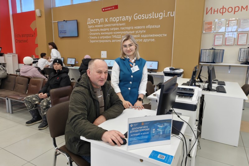 В Серпухове сотрудники налоговой службы провели выездное мероприятие