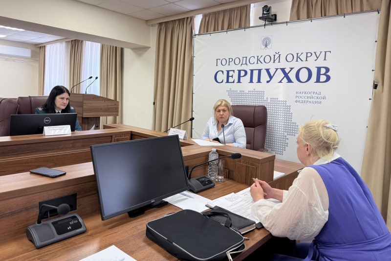 В Серпухове обсудили вопросы мобилизации доходов в местный бюджет