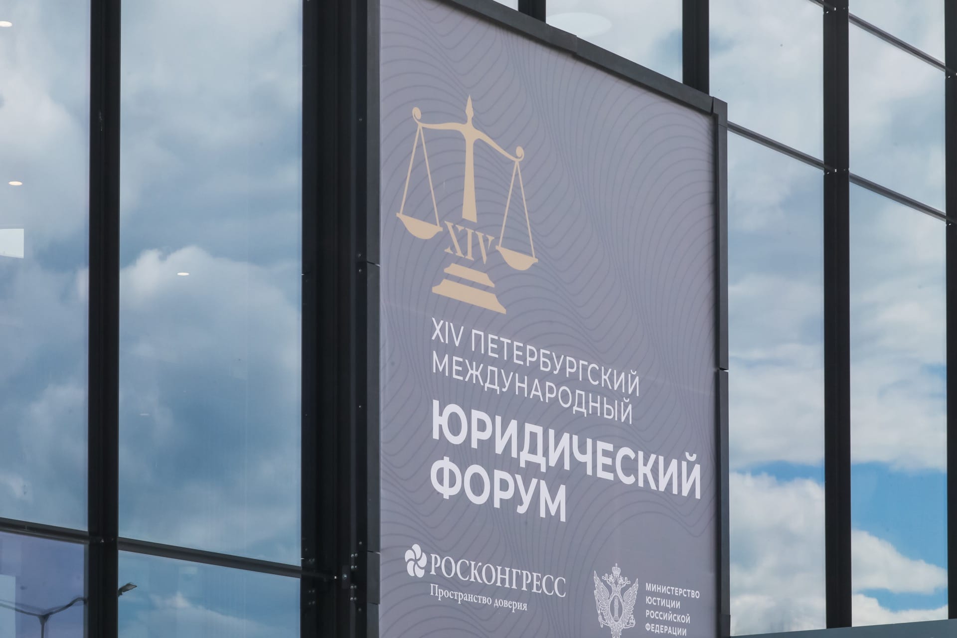 При снижении числа заявлений о привлечении к субсидиарной ответственности растут поступления в бюджет, - Константин Чекмышев