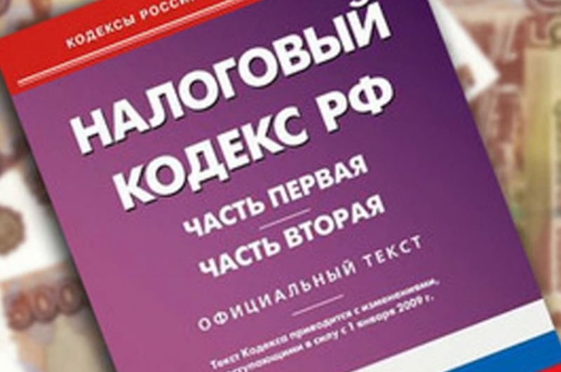 УФНС России по Московской области информирует о порядке получения налогового вычета по расходам на благотворительность
