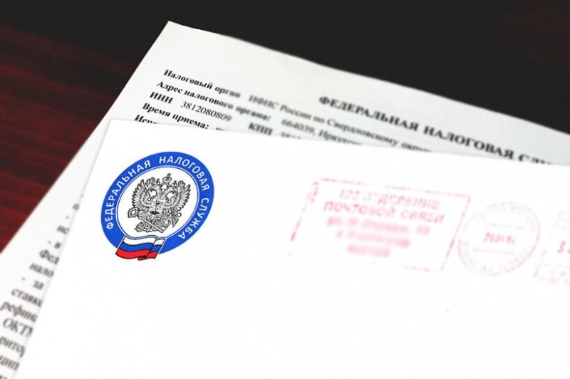 Порядок получения налоговых уведомлений по имущественным налогам и НДФЛ изменен