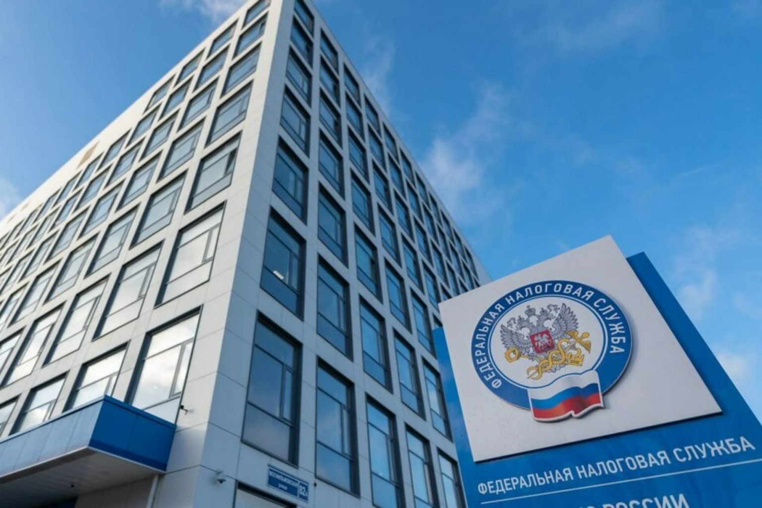 ФНС России разъяснила основные ошибки, допускаемые заявителями при заполнении ДОПП