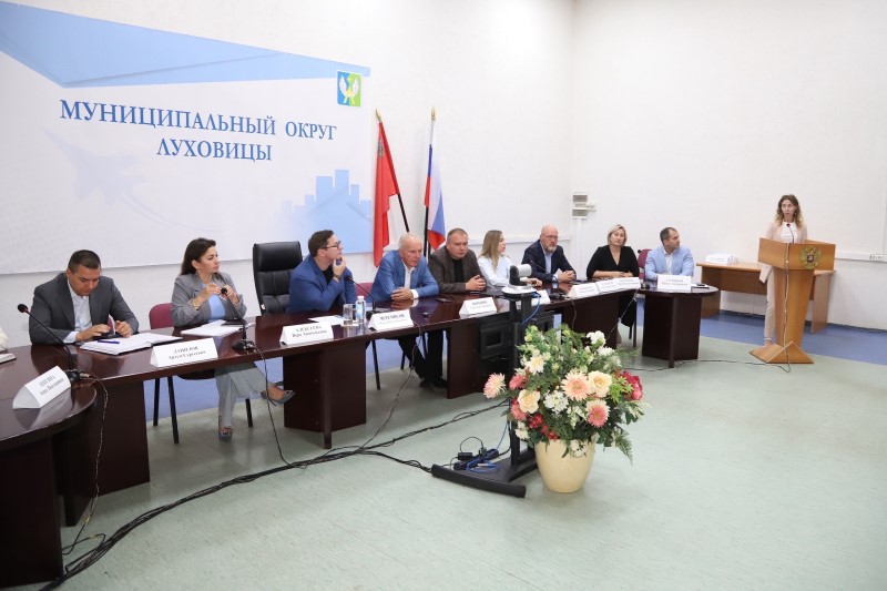 В Луховицах обсудили вопросы уплаты туристического налога