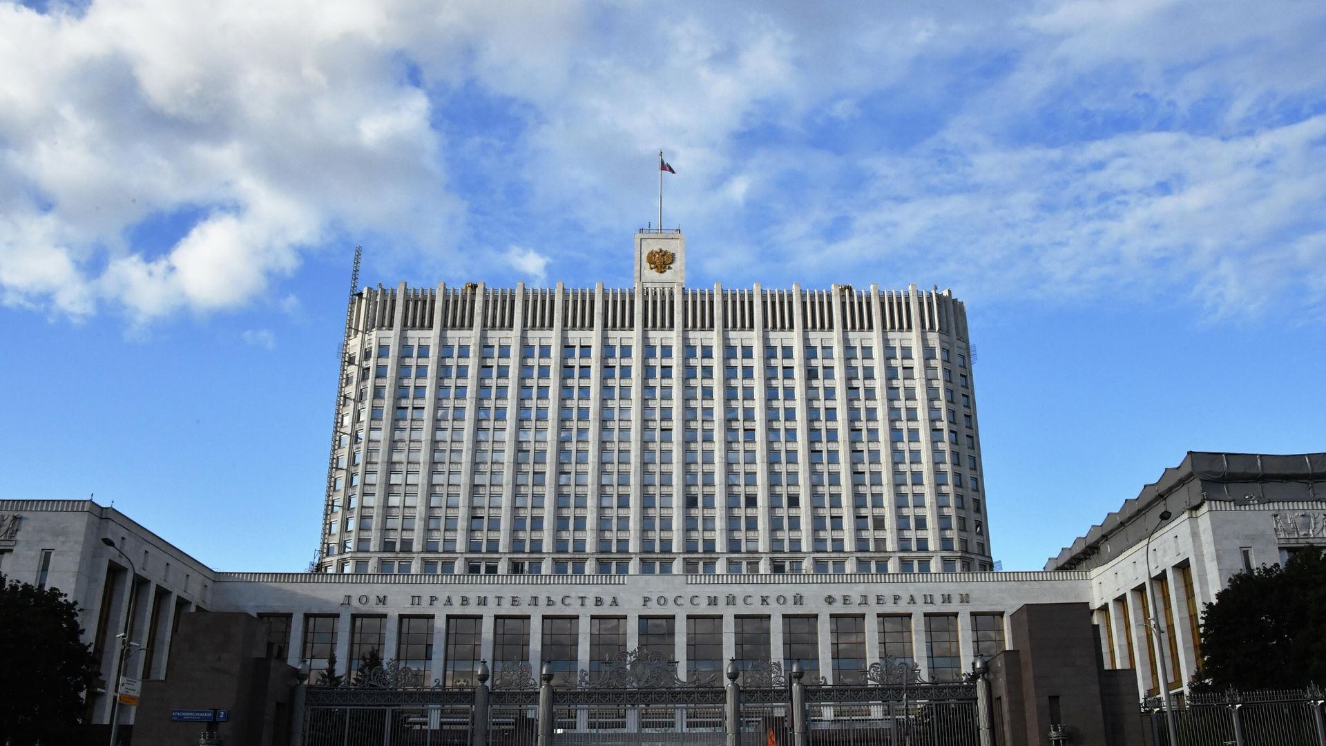 Правительство РФ предусмотрело меры поддержки предпринимателей «Озон», пострадавших от атак